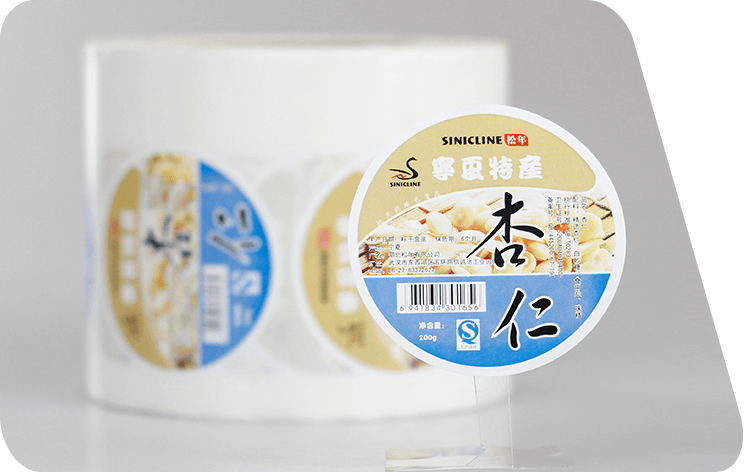 優(yōu)勢(shì)